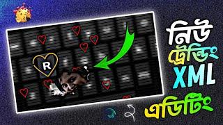 New Trend Love Keyboard XML File Video Editing Tutorial || Tumse Mohabbat Hein Love Keboard XML File