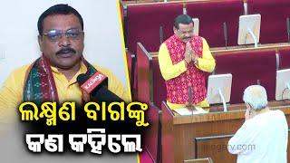 You defeated me! EX CM Naveen Patnaik to BJP’s Laxman Bag who won Kantabanji battle || Kalinga TV