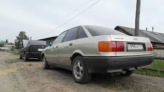 Audi 80 b3 за 30 тысяч рублей.