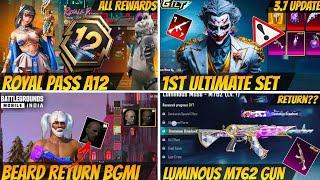 Next Royal Pass A12 Leaks | 3.7 Update Ultimate Set | How To Unlock Beard | M762 | 3.7 Update Bgmi