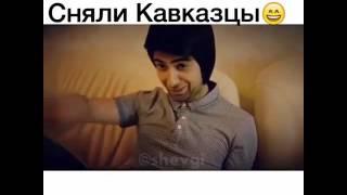 Кавказцы Титаник
