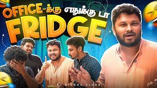 பைத்தியக்கார பயலுக கிட்ட மாட்டிக்கிட்டு... | Vj Siddhu Vlogs