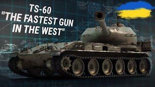 TS-60 -  ПЕРШИЙ ТЕСТ ПТ-САУ за ЖЕТОНИ БПWoT UA