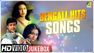Bengali Hits Songs | Bengali Movie Songs Video Jukebox | Angel Digital