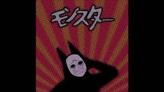 SKiNTHEWiTCH - THEYRE WATCHING ME!!!