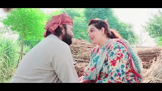 MAA DHE DA AK  HE YAR LAST (PART )NEW STORY ALIYA MALIK AND MAAN JEE TEAM 2024