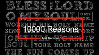 10,000 Reasons (Bless the Lord) - Karaoke