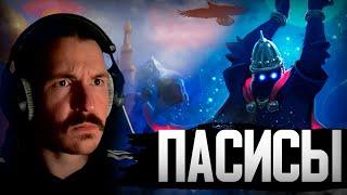 Элементали Магии на Ауткасте | Gangena vs Stalken30