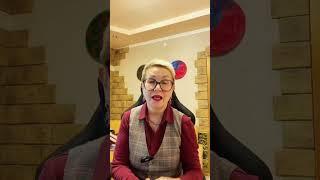 Как не зависеть от других людей #линагерлинг #ожиданиереальность #ожиданиеиреальность