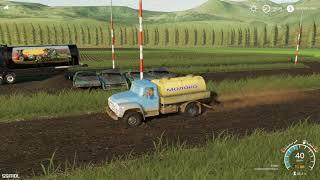 Farming Simulator 2019 mods ZIL-130 Milk