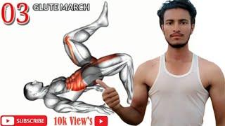 Best Exercise For OverAll Strong Pelvic Muscle | RANA FITNESS ZONE |