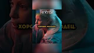 Гений создал искусственный интеллект и поместил его в робота #shorts #short #фильм #фильмнавечер