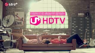 G-Dragon U+ HDTV Commercial: [U+ HDTV] 타임머신으로 생방송까지 돌려보는 U+ HDTV(Ver. 30s 날밤편)