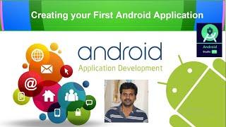 Creating Your First Android Application