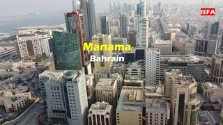 Islamic Life in Bahrain