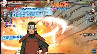 Naruto Online - Please NERFED Hashirama Final Battle BT!!!