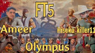 mortal kombat 1 Hisoka killer11 Vs Ameer Olympus International