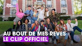 STAR ACADEMY 2023 – Au bout de mes rêves (Clip officiel)