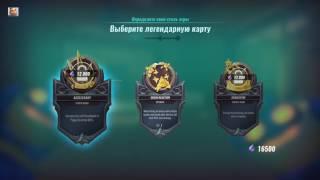 Обзор NPC в игре Pladins