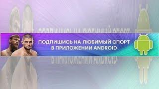 «Улажу эту проблему на своем языке не перед камерами». Гаттузо – о демарше Бакайоко