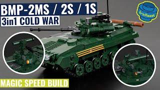 3in1 BMP-2MS/2S/1S - Soviet Infantry Fighting Vehicle - Sluban B1136 (Speed Build Review)