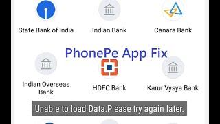 How to fix Unable to load Data Please try again later PhonePe App