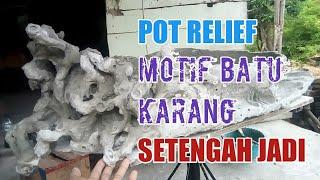 pot relief motif batu karang