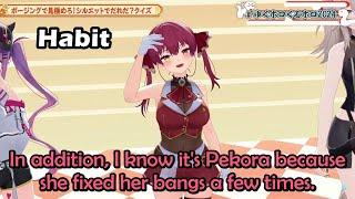 Marine Reads Pekora, Subaru, and Watame Like a Book When She Had to Guess Who Was Behind the Curtain