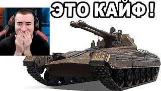 Vz.71 Tesak - НОВЫЙ ЛТ 10лвл С АВТОПУШКОЙ! Первый Обзор!