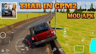 Thar In CPM2 | Car Parking Multiplayer 2 Mod