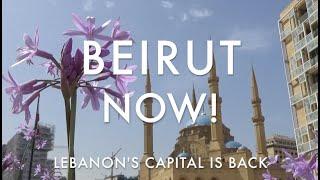 Beirut (A Cultural Travel Guide): Filmed pre-explosion - but Beirut will be back (again)!