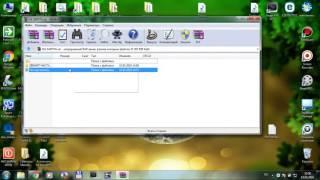 Как вытащить файлы из архива WinRAR