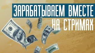Секрет успешной торговли на Олимп Трейд! Как получать одни плюсы на Olymp Trade