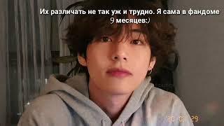 /BTS/ КАК РАЗЛИЧАТЬ УЧАСТНИКОВ?