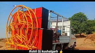 Bhavesh khat New Song Rohit Mobile kushalgarh