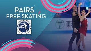 Pairs Free Skating | NHK Trophy 2021 | #GPFigure