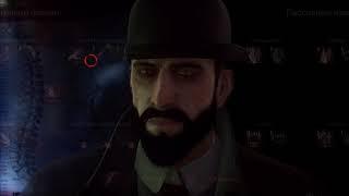 Прохождение Vampyr - Шантаж в Уайтчепеле: Добраться до Уайтчепела #8