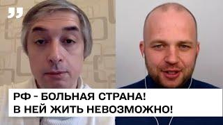 ПУТИН — НЕ ЖИЛЕЦ, ПОЗОР «ЧТО? ГДЕ? КОГДА?» И КАПИТУЛЯЦИЯ РФ! Ровшан Аскеров. Балаканка