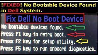 !FIXED! Error No Bootable Device Found / How to Fix error No Boot Device Found / Dell Laptop.