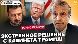 7 minutes ago! TRUMP has SENTENCED Zelenskyy. Urgent ORDER on Ukraine. Is aid on HOLD?