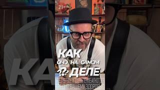 Коньяк с Шампанским, кто вам сказал, что они не сочетаются!? #рецепт #новыйрецепт #рецепты