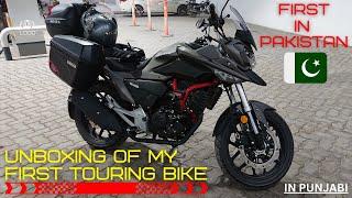 Lifan KPT 200: My First Touring Bike: Unboxing