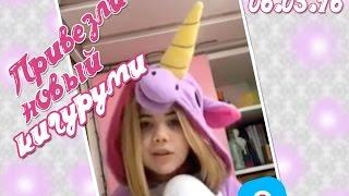 Привезли новый кигуруми  (Periscope 06.05.16) / Алла Семенова