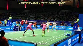 Can a smasher partner a smasher? Fu Haifeng and Zheng Siwei vs Ivanov and Sozonov - 2017