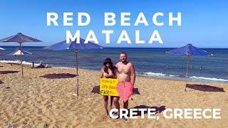 Греция Нудистский пляжей Red Beach Matala Crete город СПИЛИ ТОП 10 ЛУЧШИХ ПЛЯЖЕЙ ОСТРОВА КРИТ #5