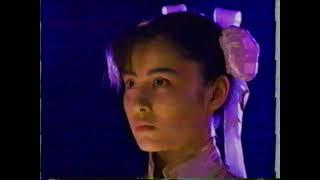 Street Fighter 2 Turbo Commercial from 1993