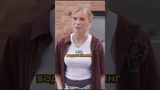 нетолерантные копы #юмор #скетчи #перевод #лëсик