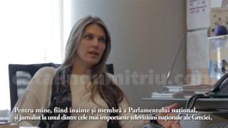 Eva Kaili - Catalin Dumitriu for Intermedia TV (RO) 26.06.2017