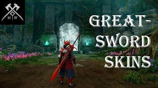 New World Greatsword Skin Showcase (Transmog)