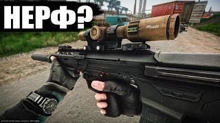 DT MDR 7.62 [PVP] ВИДИШЬ НЕРФ? А ОН ЕСТЬ | ТАРКОВ